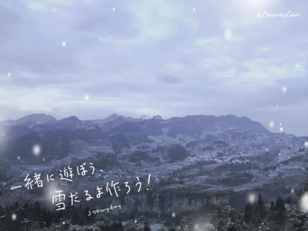御龙在天手游