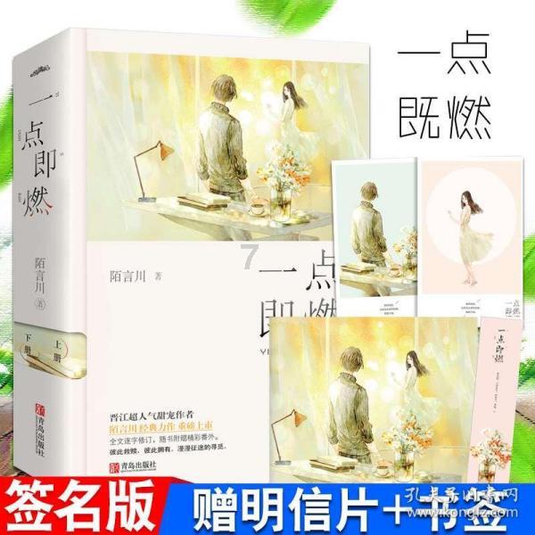 明代一“懒人”对联:上联和下联一字不差,却成千古经典流传至今