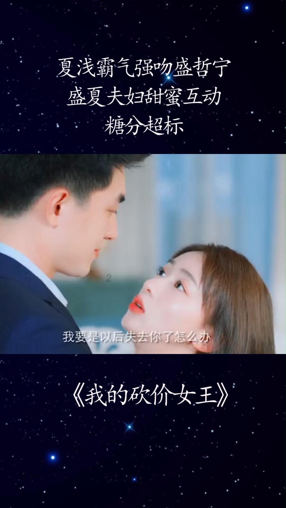 痛心！45岁抗癌网红王玉超去世，妻子无悔照顾14年，卖宝马和豪宅
