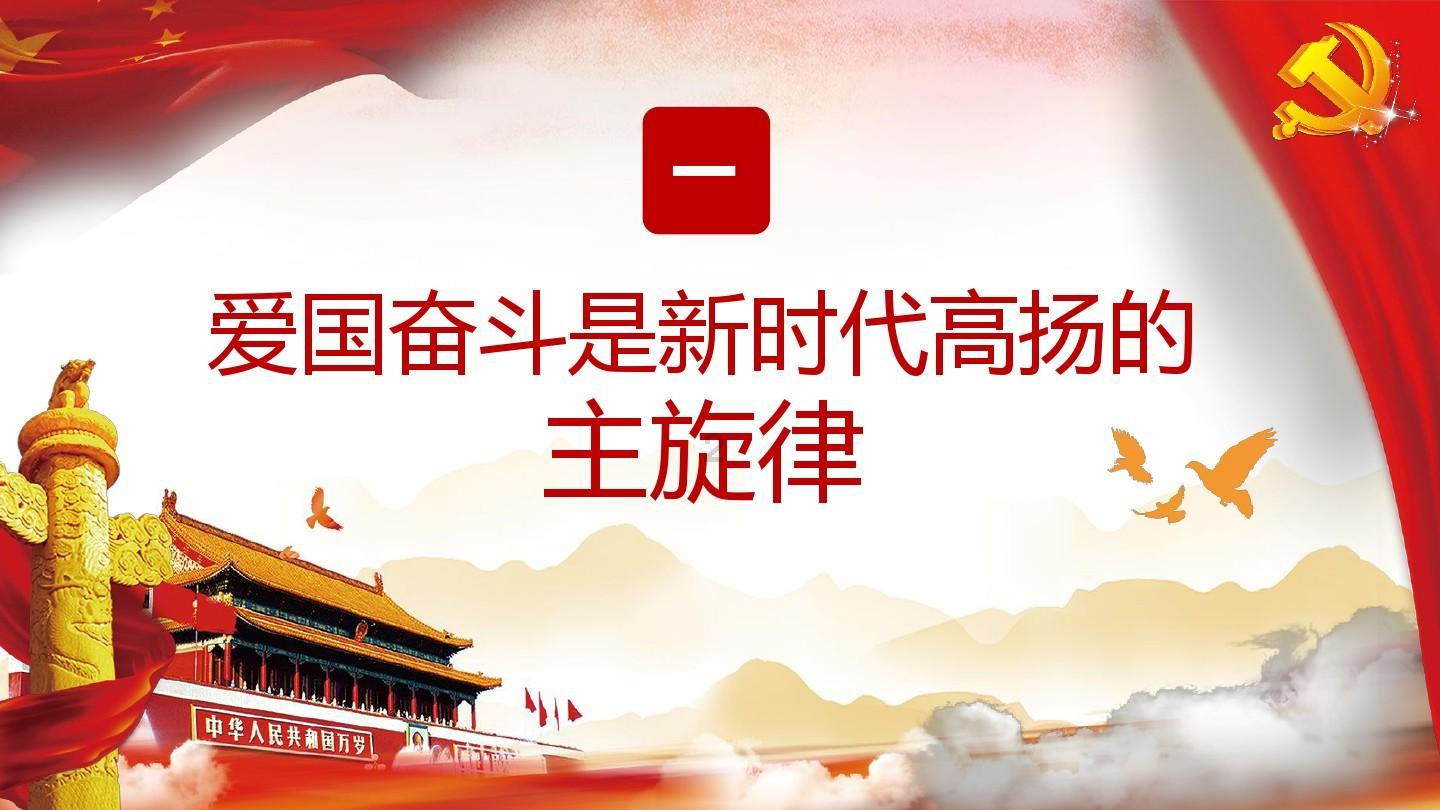 米乐米可森林大冒险