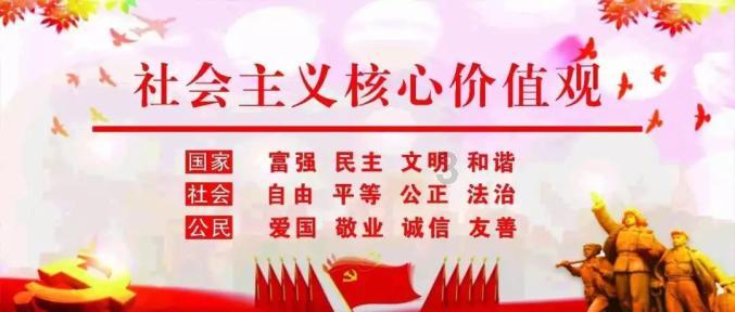 乱斗西游2