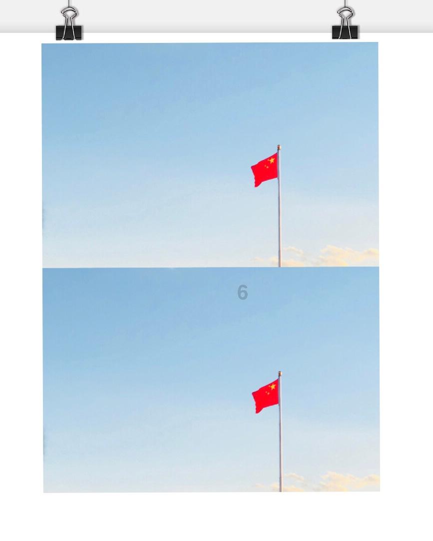 黑龙江cpa政策补贴游戏画面