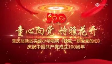 时间碎片