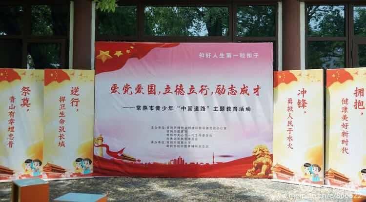 今天,市政府常务会议召开