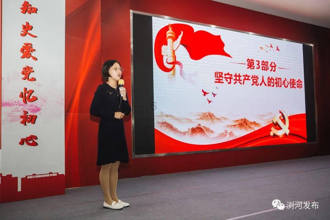 黄河流域九省卫视春晚章磊演唱歌曲《登鹳雀楼》