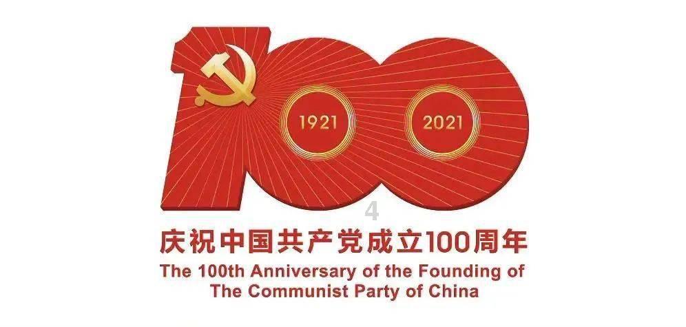 吞食孔明传